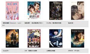 【新品未開封DVD】グロリア DVD-SET1 /ペ・ドゥナ、ソ・ジソク、キム