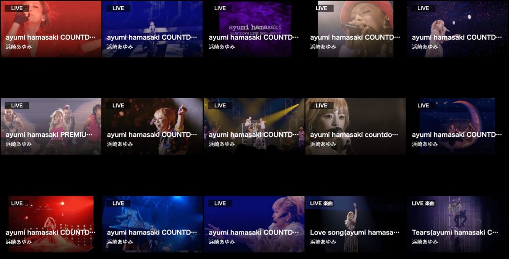 無料視聴 Ayumi Hamasaki Countdown Live 13 14 A動画の視聴方法まとめ 浜崎あゆみ配信動画 ライステ