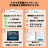 U-NXT ドラマ 警部補ダイマジン 無料動画配信