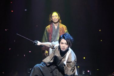 Da-iCE花村想太「緊張よりも解放感」舞台『ちるらん 新撰組鎮魂歌』東京公演ついに開幕！