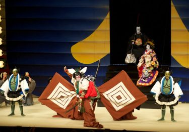 海老蔵・獅童が挑む“未来の歌舞伎”「地球投五郎宇宙荒事」開幕