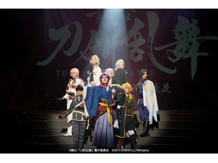舞台『刀剣乱舞』綺伝 いくさ世の徒花 開幕！和田琢磨「科白劇から約2年、満を持してお届け」