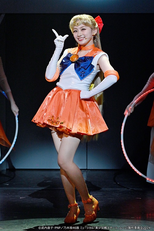乃木坂46 “5期生”版 ミュージカル『美少女戦士セーラームーン』2024【Team STAR】舞台写真