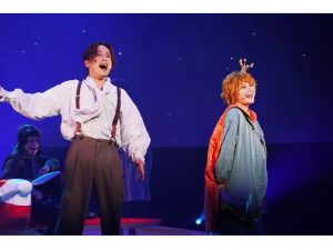 こんな時だからこそ！「演劇の毛利さん」音楽劇『星の飛行士』開幕レポート | エンタステージ | エンタステージ