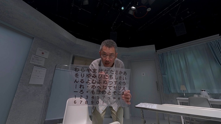 360度、全てが見どころ！『僕はまだ死んでない』VR演劇体験レポート