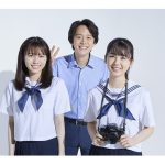 乃木坂46筒井あやめ、秋田汐梨と舞台『目頭を押さえた』でW主演、林翔太は憧れの教師役に