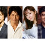 『醉いどれ天使』桐谷健太、高橋克典、佐々木希、髙嶋政宏らで舞台化