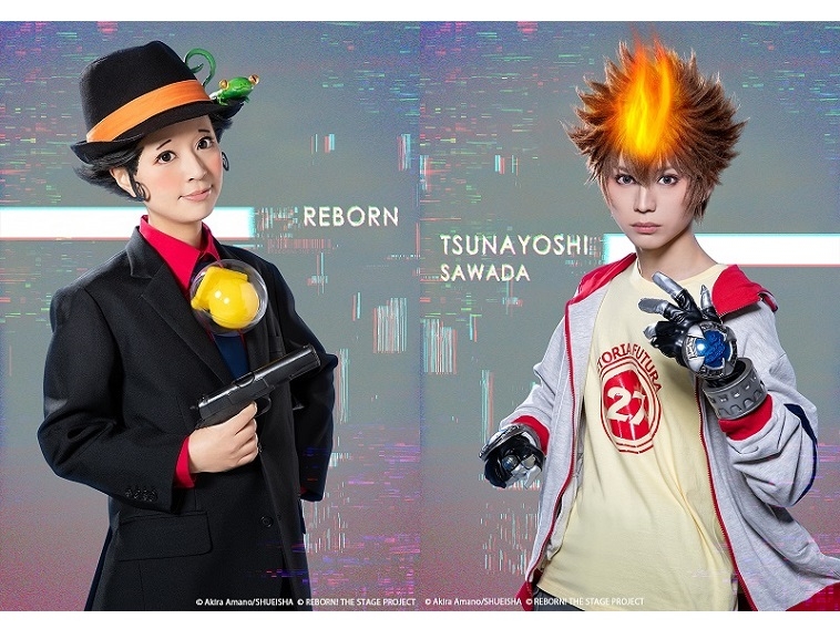 pendicle リボステ 家庭教師ヒットマンREBORN！the STAGE 未来編 | miniaturetoyshop.com