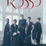 七海ひろき主演『ROSSO』大野拓朗・伊藤純奈ら6人で紡ぐ「赤」にまつわる物語