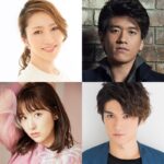 水夏希×佐賀龍彦、伊波杏樹×渡辺大輔で『クララ-愛の物語-』クラシック演奏と朗読が融合