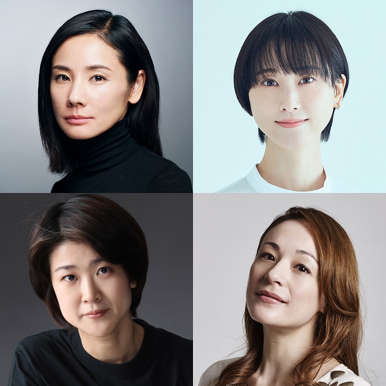 シェイクスピアの『ジュリアス・シーザー』を吉田羊、松井玲奈らオール女性キャストで