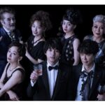 寺山修司の未上演の音楽劇『海王星』を山田裕貴、松雪泰子、ユースケ・サンタマリアらで