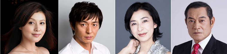 『サザエさん』再び舞台に！藤原紀香、葛山信吾、高橋惠子、松平健が「磯野家」としてカムバック