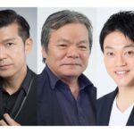 大澄賢也、吉村直、おばたのお兄さんも出演！舞台『千と千尋の神隠し』4大地方都市の上演劇場も決定