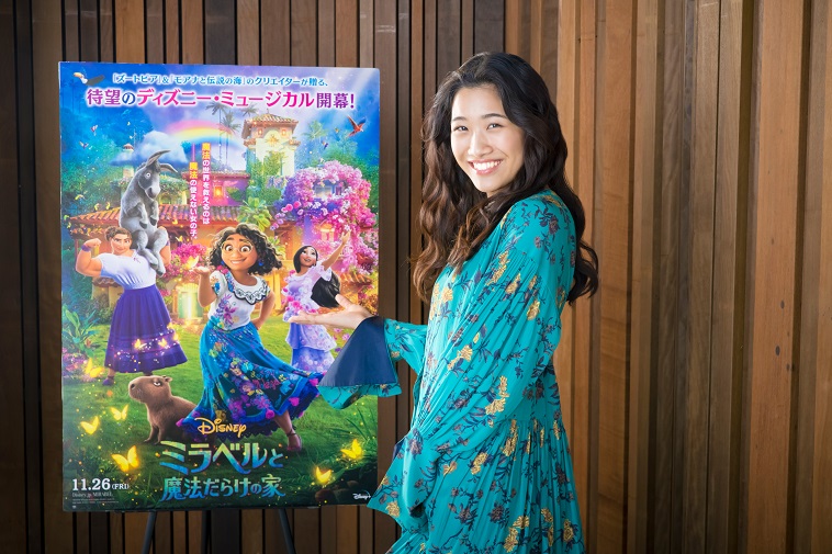 『ミラベルと魔法だらけの家』ディズニーが太鼓判！期待の新人女優・斎藤瑠希インタビュー