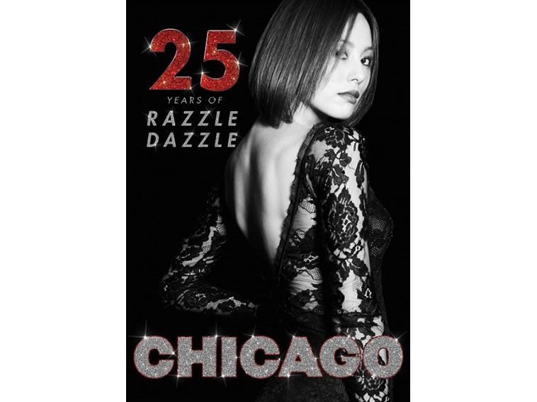 米倉涼子『CHICAGO』で4度目のブロードウェイ主演！「挑戦しないわけにはいかない」