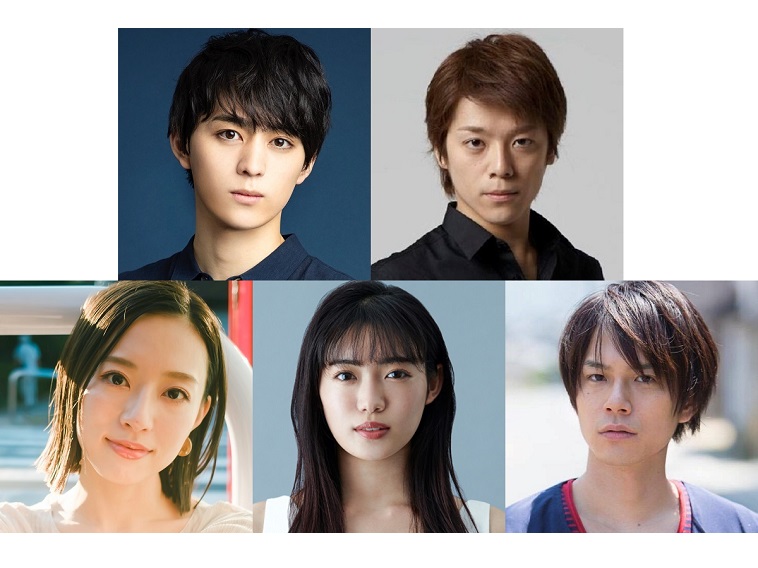 佐奈宏紀と石井雅登のW主演で『あなたの初恋探します』平野良は24役演じ分け