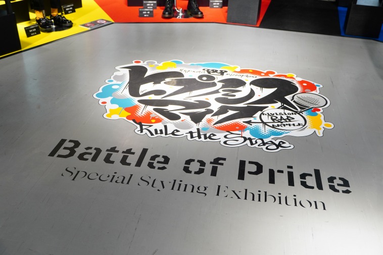 舞台の神、細部に宿る――『ヒプノシスマイク -Division Rap Battle-』Rule the Stageヒプステ初の衣裳展に行ってみた