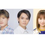 SHY BOY『キャッシュ・オン・デリバリー』関⻄ジャニーズ Jr.福井宏志朗、奧村颯太のW主演で再演へ