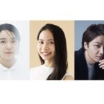 ミュージカル『ジェーン・エア』11年ぶりの新演出版に上白石萌音、屋比久知奈、井上芳雄ら