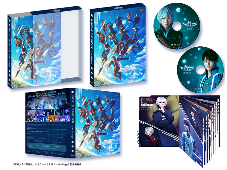 『ワールドトリガー the Stage』BD・DVD発売で各隊隊長キャストが舞台初演をプレイバック