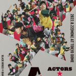 黒羽麻璃央プロデュース！野球×エンタメ『ACTORS☆LEAGUE in Baseball 2022』メンバー発表