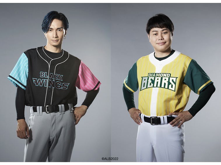 舞台俳優たちの野球大会『ACTORS☆LEAGUE in Baseball 2022』監督にEXILE橘ケンチとノンスタ井上裕介が就任