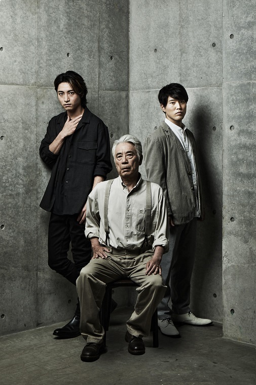 イッセー尾形、木村達成、入野自由で『管理人／THE CARETAKER』上演決定