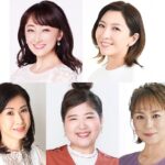 韓国映画『SUNNY』がミュージカル化！花總まり、瀬奈じゅんらが繰り広げる青春物語