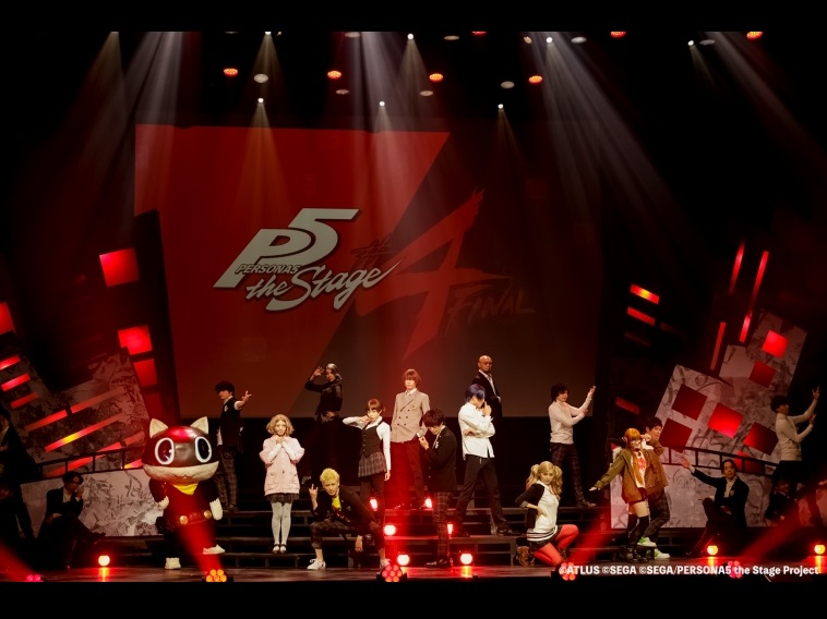 『PERSONA5 the Stage #4 FINAL』開幕！猪野広樹、ファイナルを「存分に楽しんで」