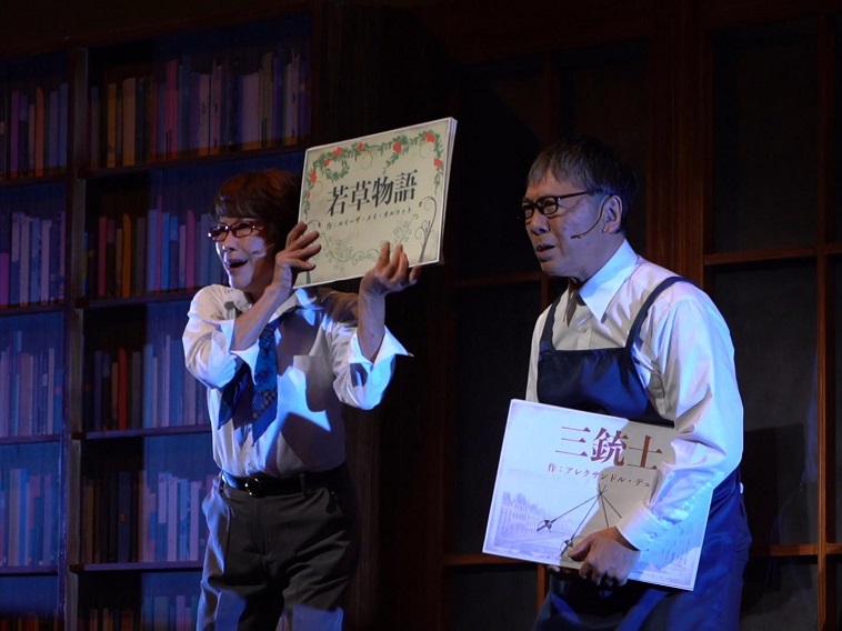 小宮璃央、西葉瑞希ら出演「Shuffle!～まぜこぜ図書館『若草三銃士物語』～」開幕！