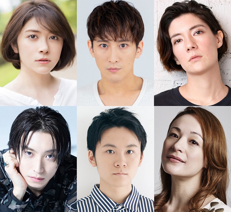 藤田俊太郎の演出で『ラビット・ホール』宮澤エマ、成河、土井ケイトらが出演