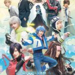 脳内クラッシュ演劇『DRAMAtical Murder』カーテンコール撮影会を再演でも実施