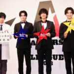 『ACTORS☆LEAGUE 2023』記者会見で黒羽麻璃央「さらに楽しい進化を確信」