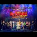 ビバ再演ス！『Dr.STONE』THE STAGE～SCIENCE WORLD～が2023年秋にドクステ再び