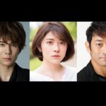 三谷幸喜 新作書き下ろし舞台『オデッサ』は柿澤勇人、宮澤エマ、迫田孝也の3人芝居