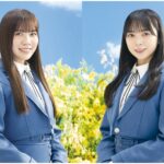 青春小説『幕が上がる』の舞台化で日向坂46 森本茉莉・山口陽世が揃って舞台初挑戦