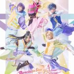 田村升吾、滝澤諒らが男子プリキュアに！『Dancing☆Starプリキュア』The Stageは「創造と破壊」