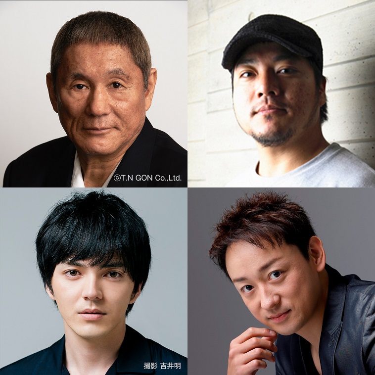 林遣都、山本耕史らで音楽劇『浅草キッド』上演！脚本・演出は福原充則