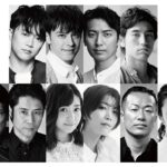 高橋亜子×清塚信也×鈴木裕美のタッグでオリジナルミュージカル『アンドレ・デジール 最後の作品」