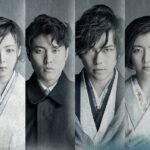 勝地涼、入野自由ら出演舞台『夜叉ヶ池』テレビ初放送決定！