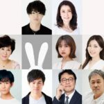 細谷佳正主演『ハーヴェイ』2023年12月上演！「自分史上、最大の挑戦」