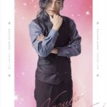 『Dancing☆Starプリキュア』The Stage追加キャラクタービジュアル解禁！男子プリキュアの変身前フルネームも