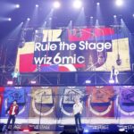 全ディビジョンが集合！『ヒプノシスマイク -Division Rap Battle-』Rule the Stage -Battle of Pride 2023-開幕コメント＆舞台写真到着