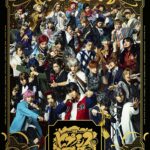 全ディビジョンが集合！『ヒプノシスマイク -Division Rap Battle-』Rule the Stage -Battle of Pride 2023-開幕コメント＆舞台写真到着