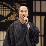 大竹しのぶ、薮宏太が名作に挑む！『ふるあめりかに袖はぬらさじ』公開ゲネプロレポート