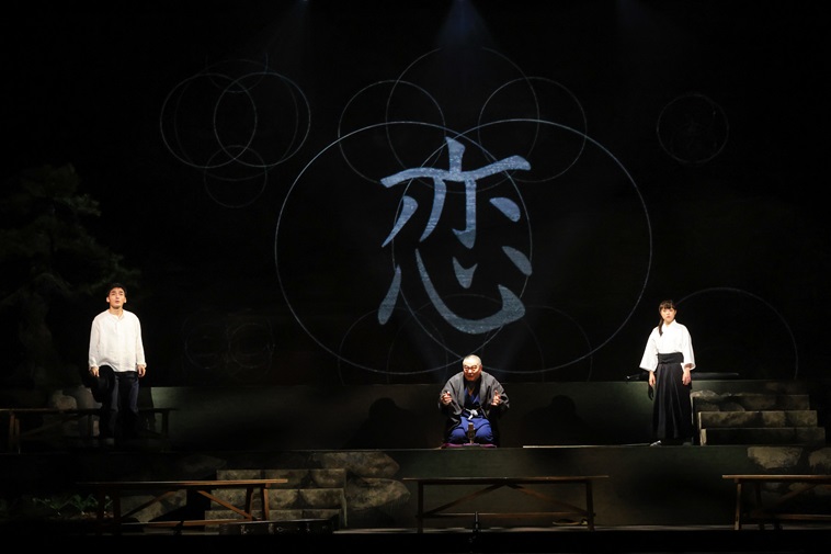 『シラの恋文』東京公演1月7日スタート！草彅剛「これは頭で考えるのではなく心で感じる戯曲かな」