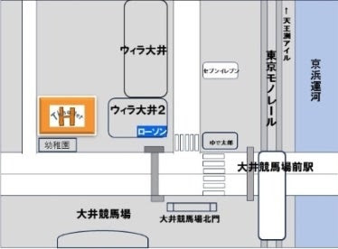 新劇場「シアターH」6月の開業に先駆けイベント開催！抽選で500名を招待