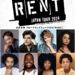 山本耕史、Crystal Kayが参加する日米合作『RENT』全出演キャスト決定