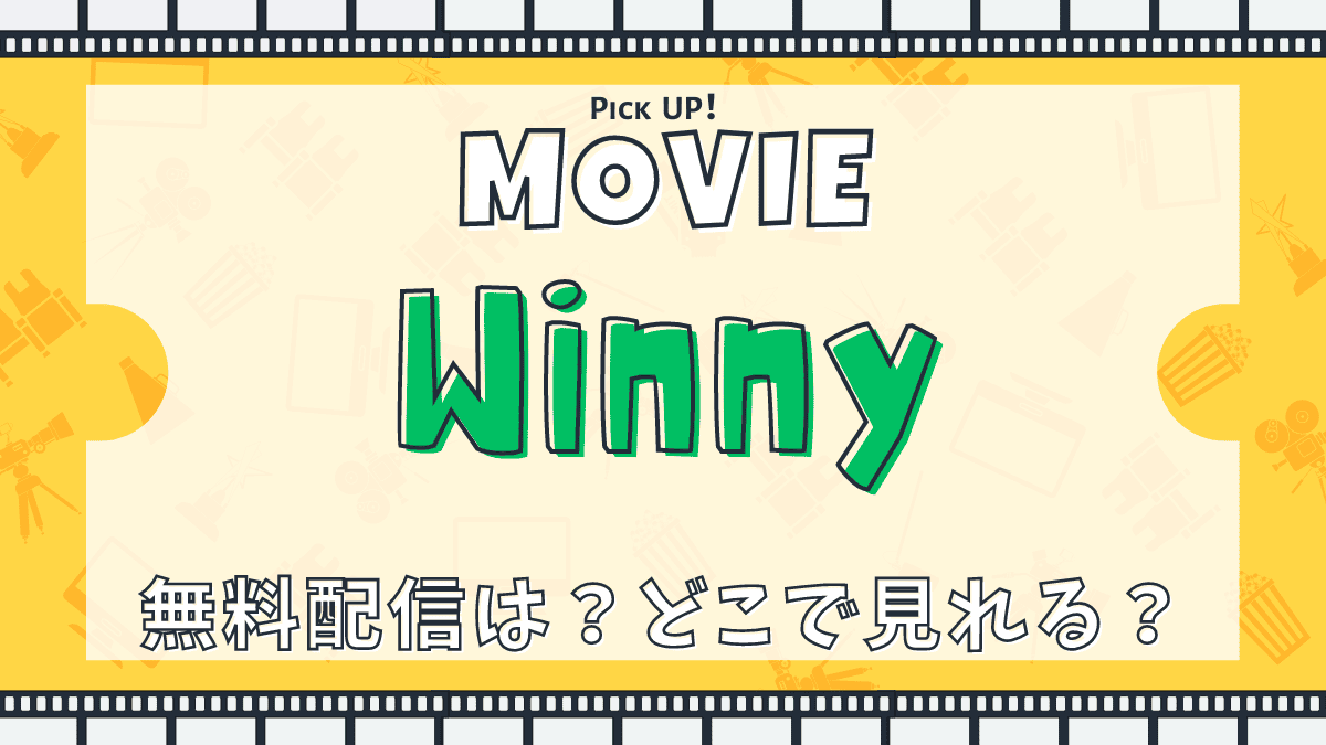 Winny